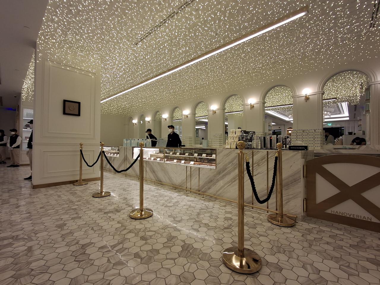 متجر هنوفيرين