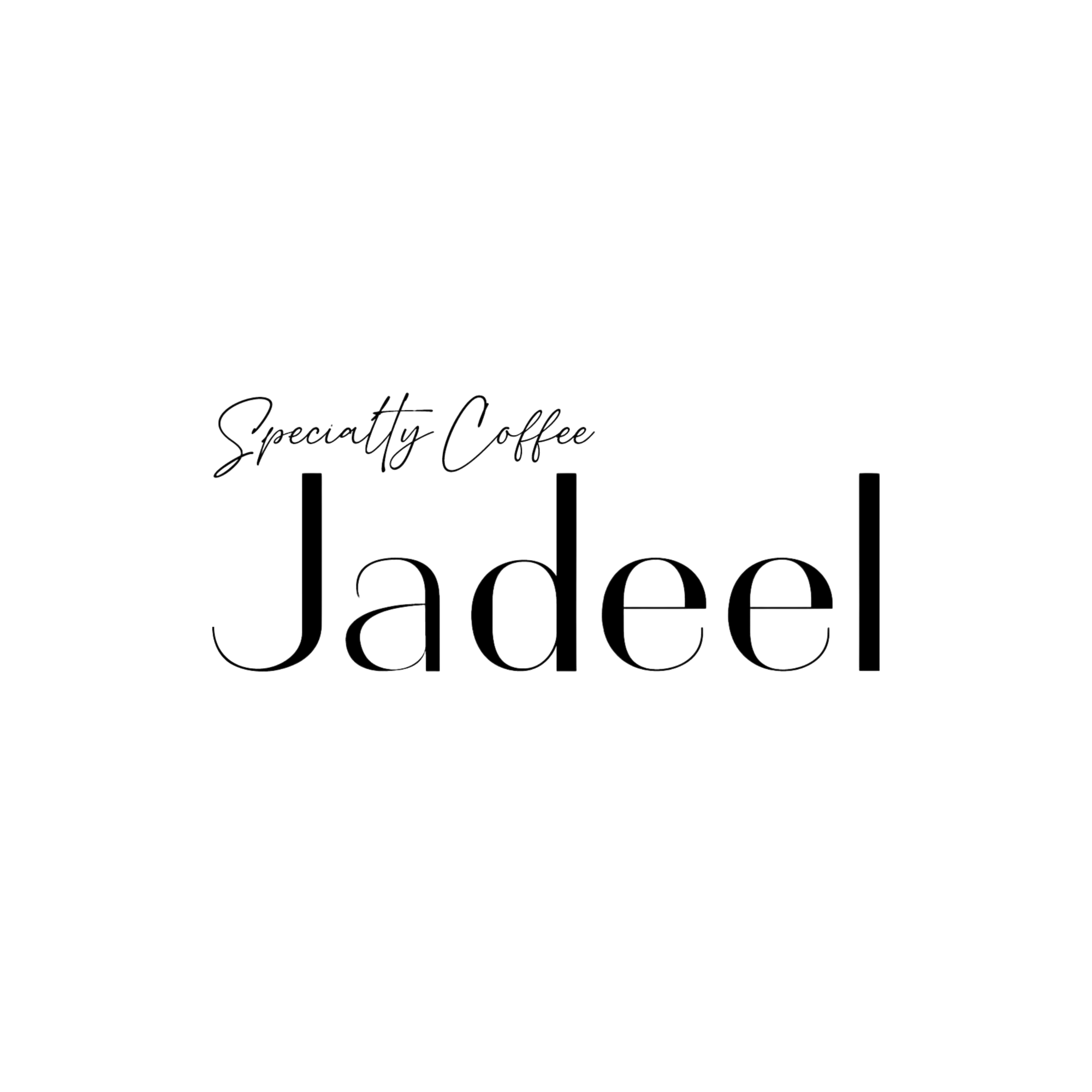 جديل
